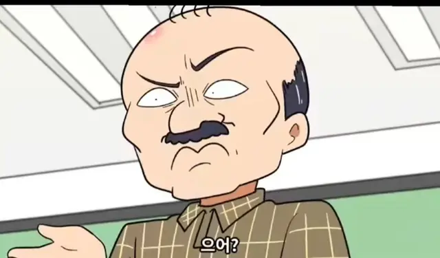 Profile image of 담임쌤