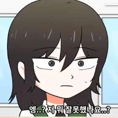 Profile image of 남서준
