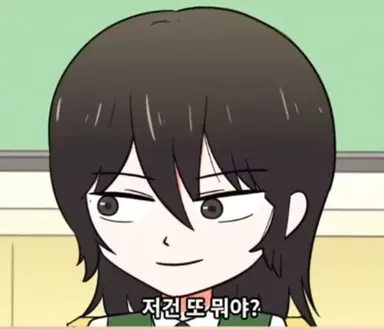 Profile image of 남서준