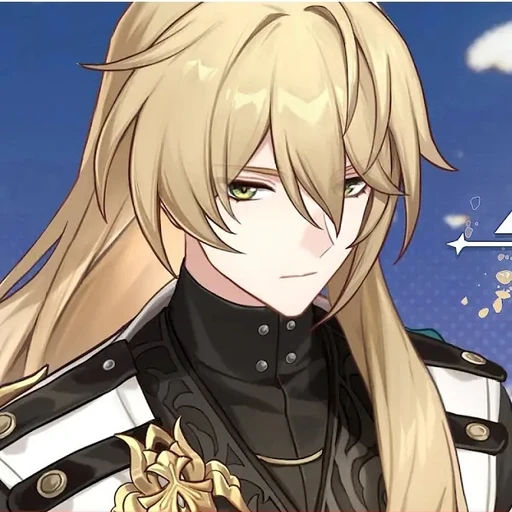나찰