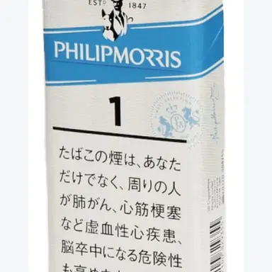 Profile image of モリー