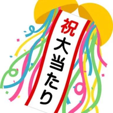 Profile image of ラン