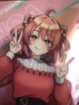 Profile image of のあ
