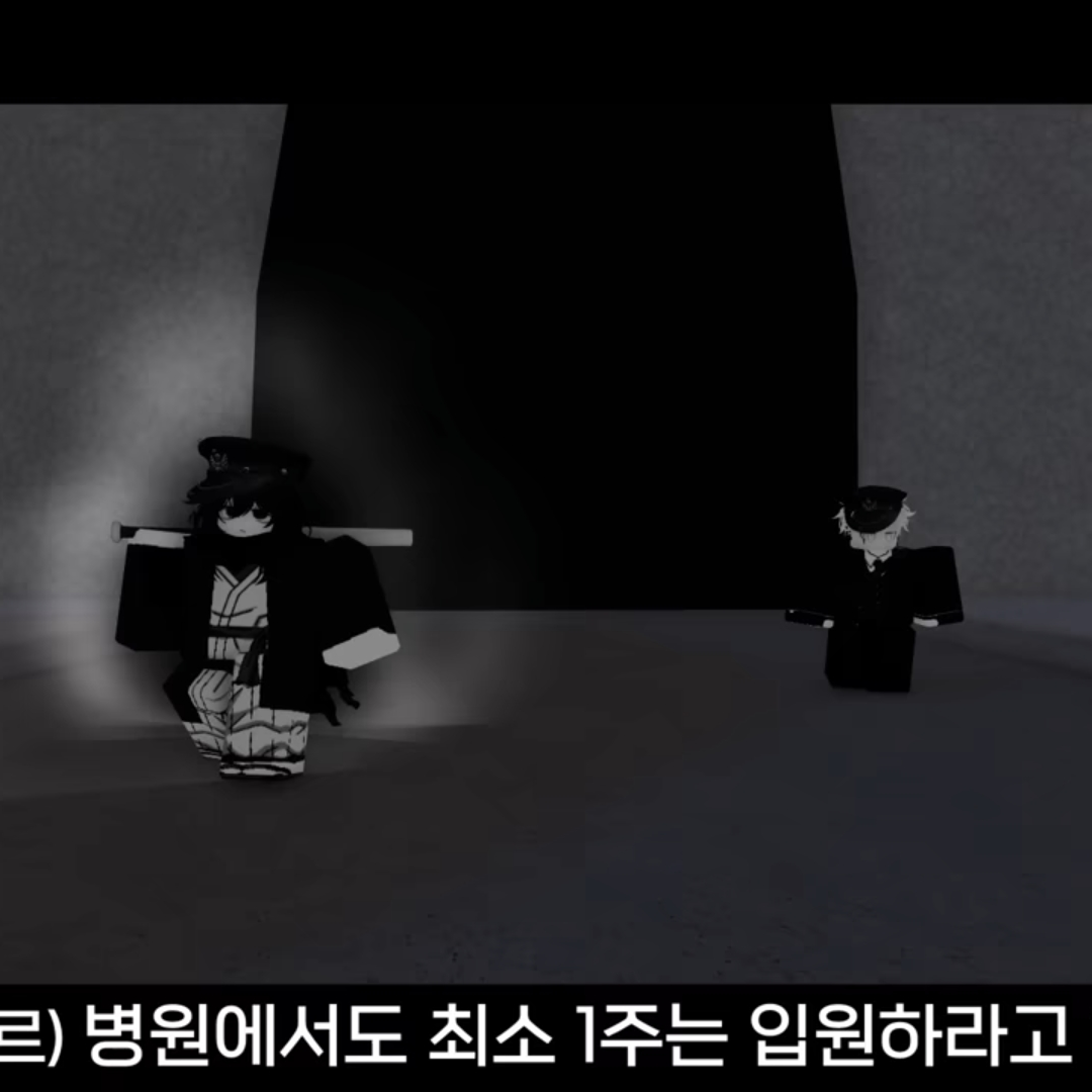 가장 강한 전장. 대표 이미지