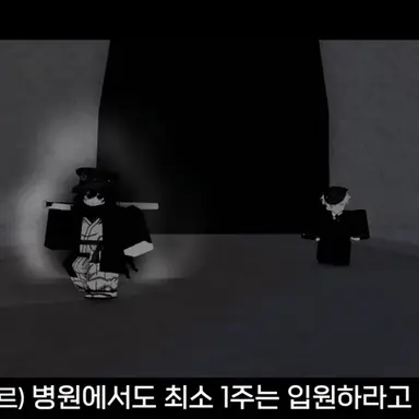 Profile image of 엔폭