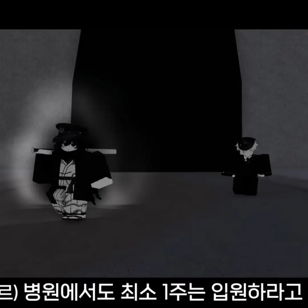 lifeback의 가장 강한 전장.