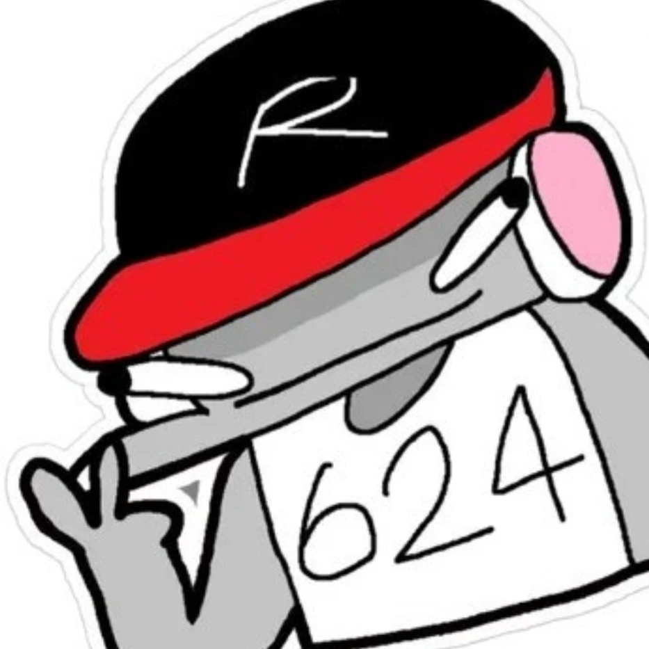 유기사