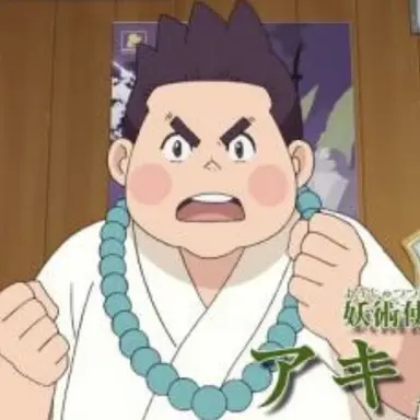 Profile image of アキノリ