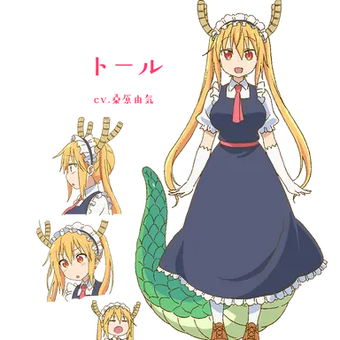 Profile image of トール