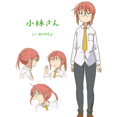 Profile image of 小林さん