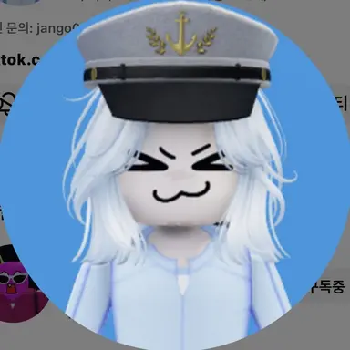 Profile image of 마추