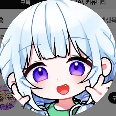 Profile image of 모빙