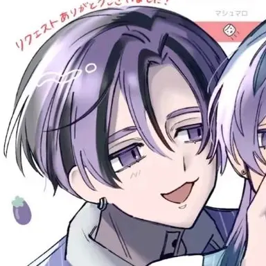 Profile image of 蘭
