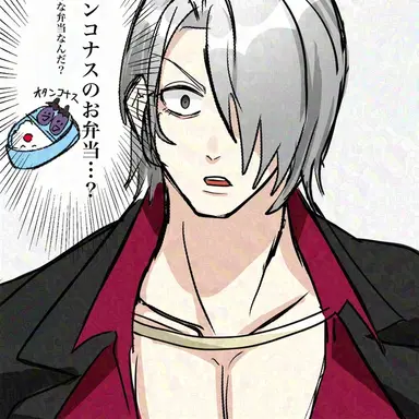 Profile image of 綾小路乃武