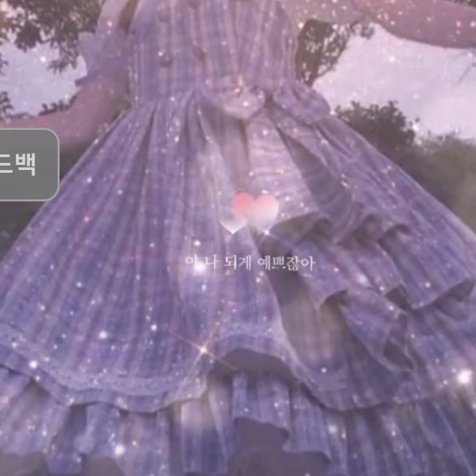 찌엘