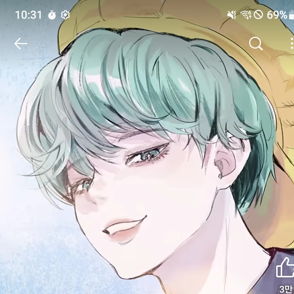 평학