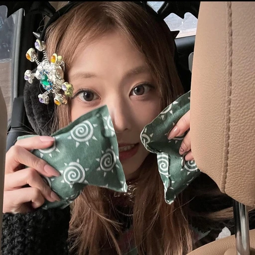 강해린