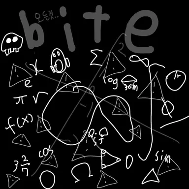 Profile image of 수학의 진실