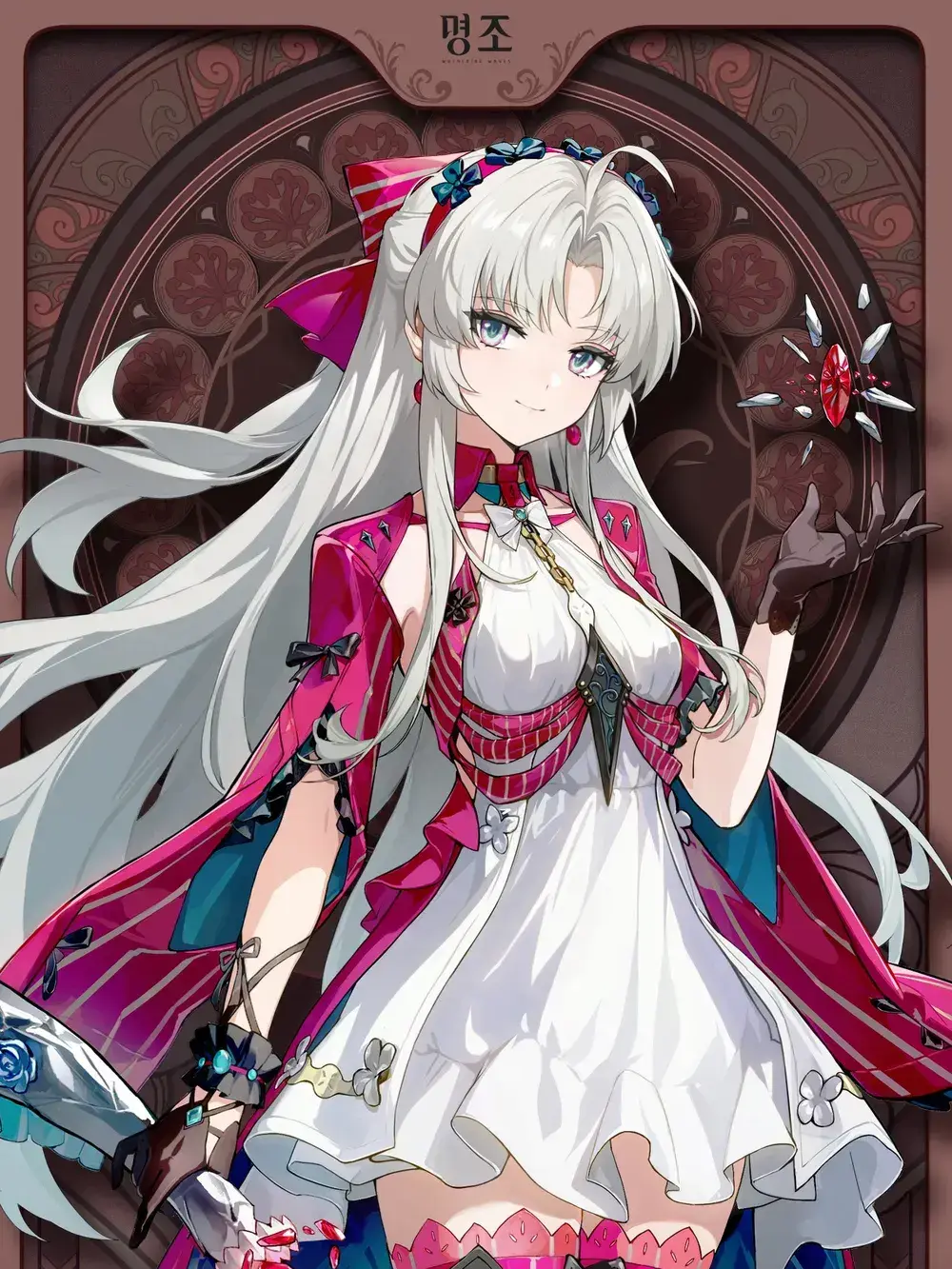 BrassySmoke7571의 카를로타