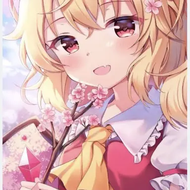 Profile image of フラン