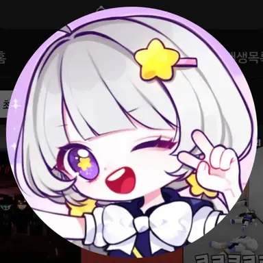 Profile image of 멜로우