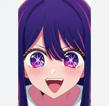 Profile image of アイ