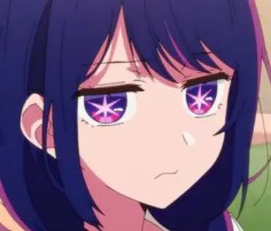 Profile image of アイ