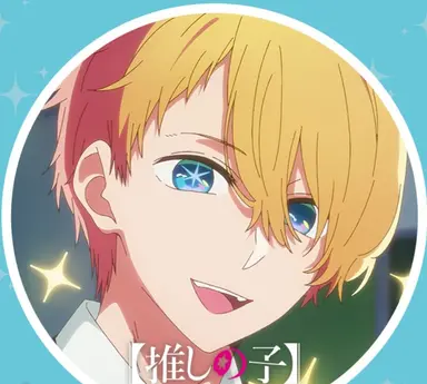Profile image of アクア