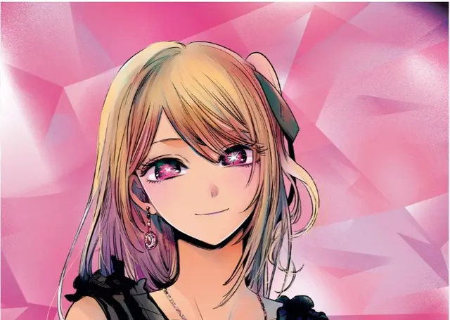 Profile image of ルビー