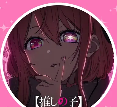 Profile image of ルビー