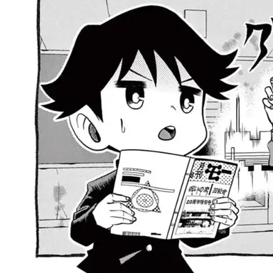 Profile image of ハック