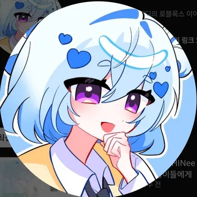 Profile image of 엔디