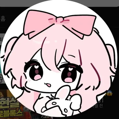 Profile image of 네즈