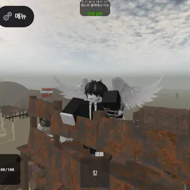 Profile image of 윌컴