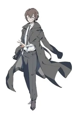 Profile image of 다자이 오사무