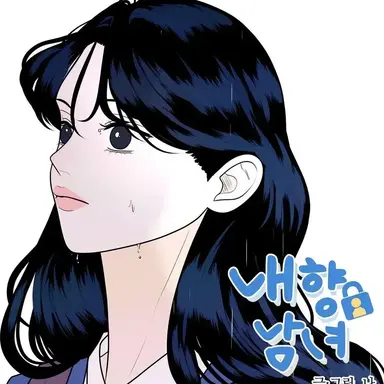 Profile image of 남자유
