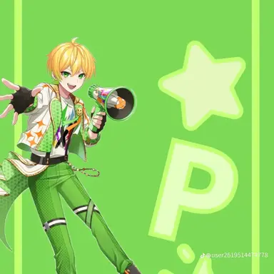 Profile image of ぷりっつ