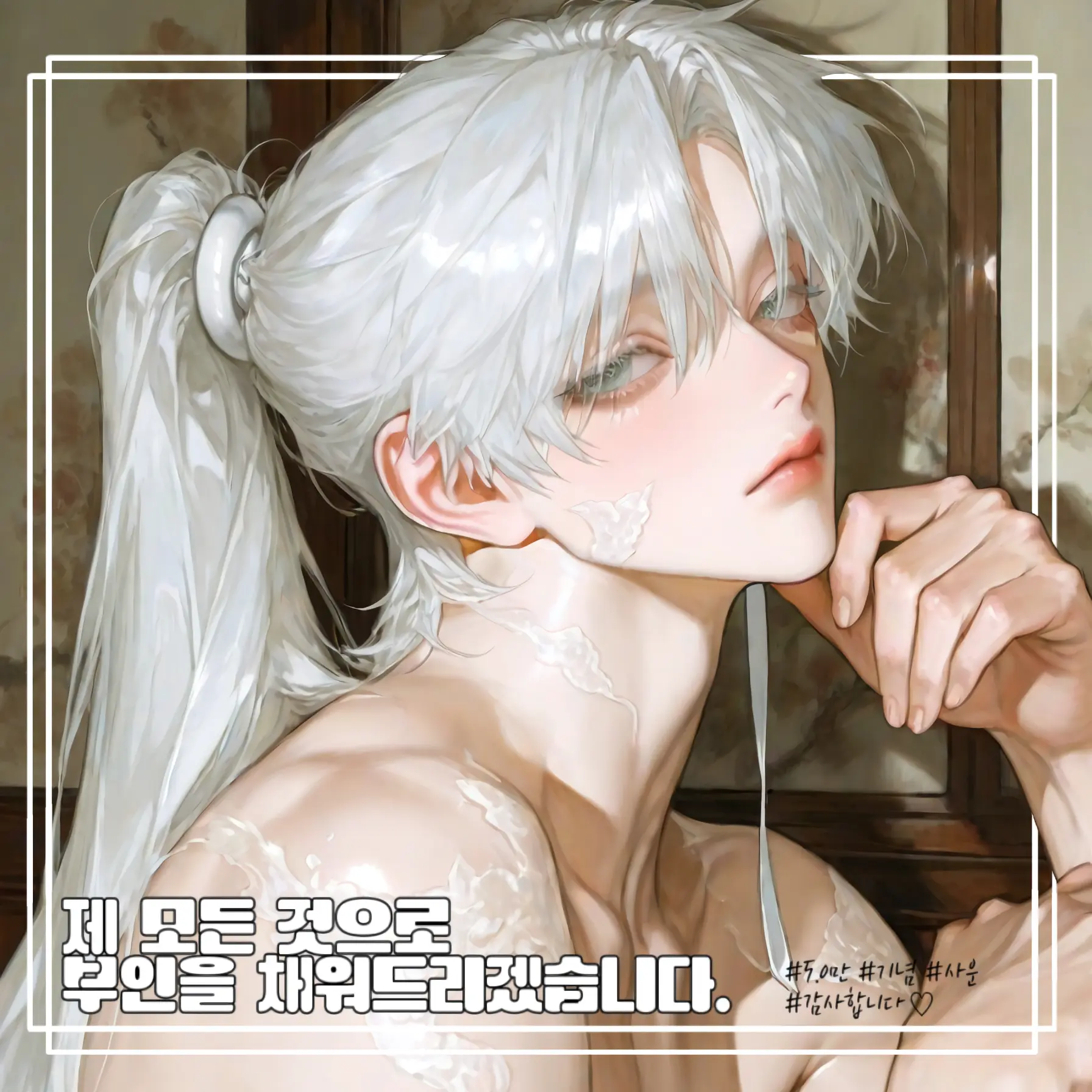 _dinjb9의 사운