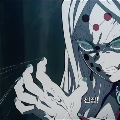 Profile image of 츠키와라 키츠