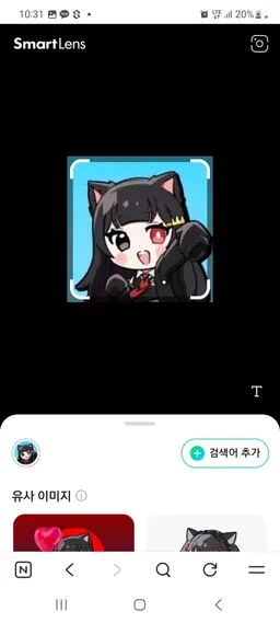 Profile image of 팀큐브 플러스대석