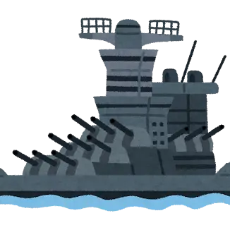 Profile image of アメリカ海上自衛軍