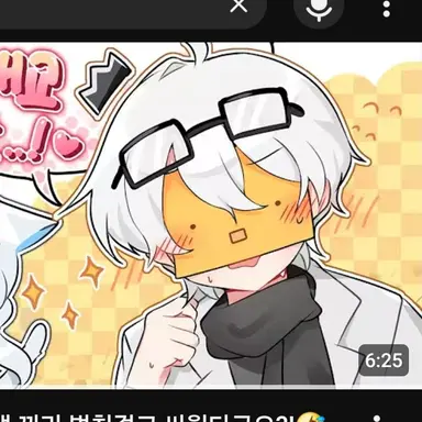 Profile image of 와정