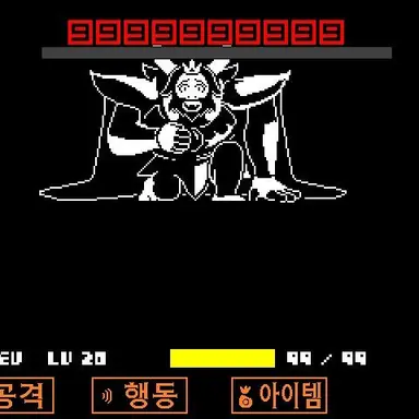 Profile image of 아스고어