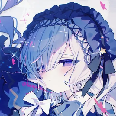 Profile image of Anan