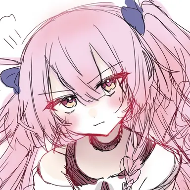 Profile image of Rinne