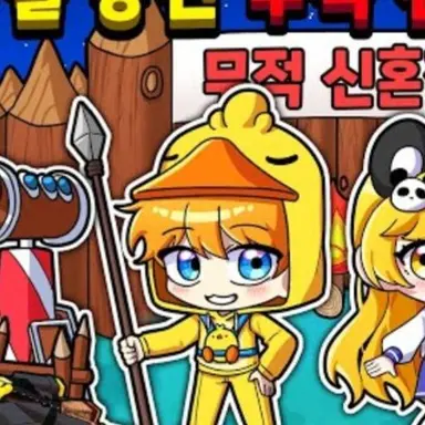 Profile image of 꽥