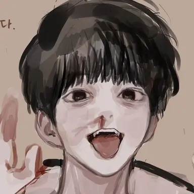 Profile image of 유빈현