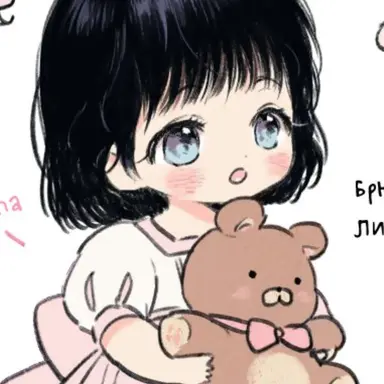 Profile image of 양청명