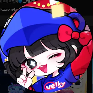 Profile image of 벨키