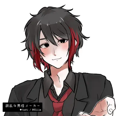 Profile image of Aaron